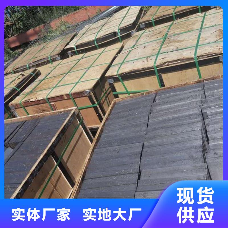 化工设备安装斜垫铁-化工设备安装斜垫铁价廉