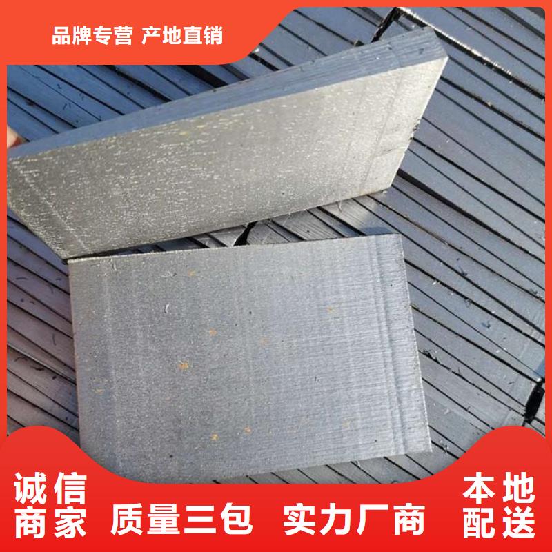 钢板斜垫铁-按需定制