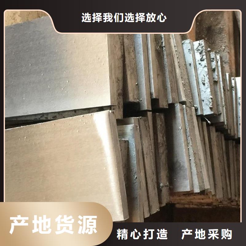 Q235钢板楔铁块大型生产厂家