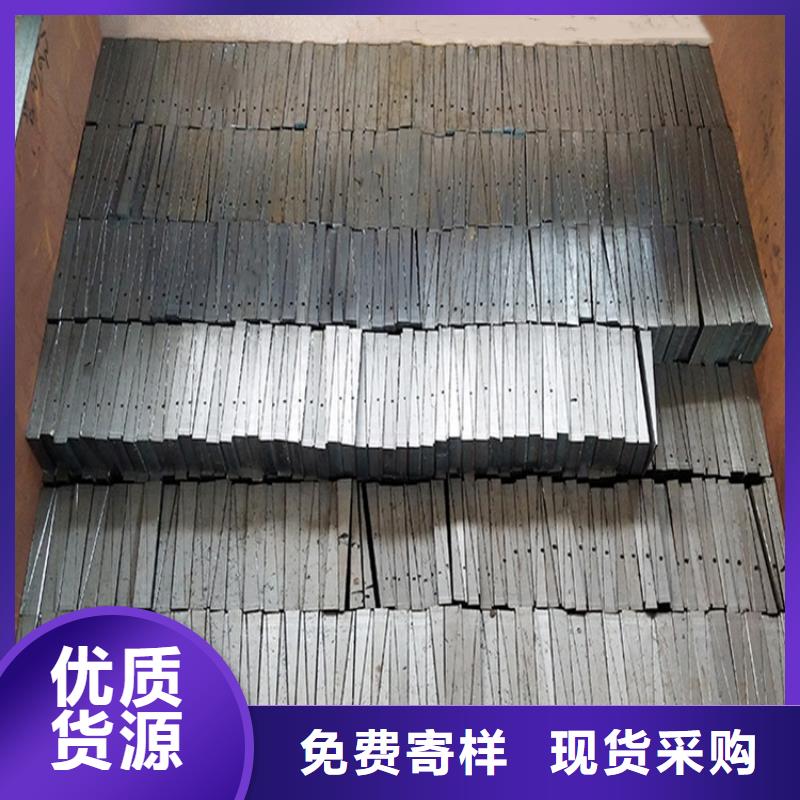 钢板斜垫铁实体厂家-放心选购