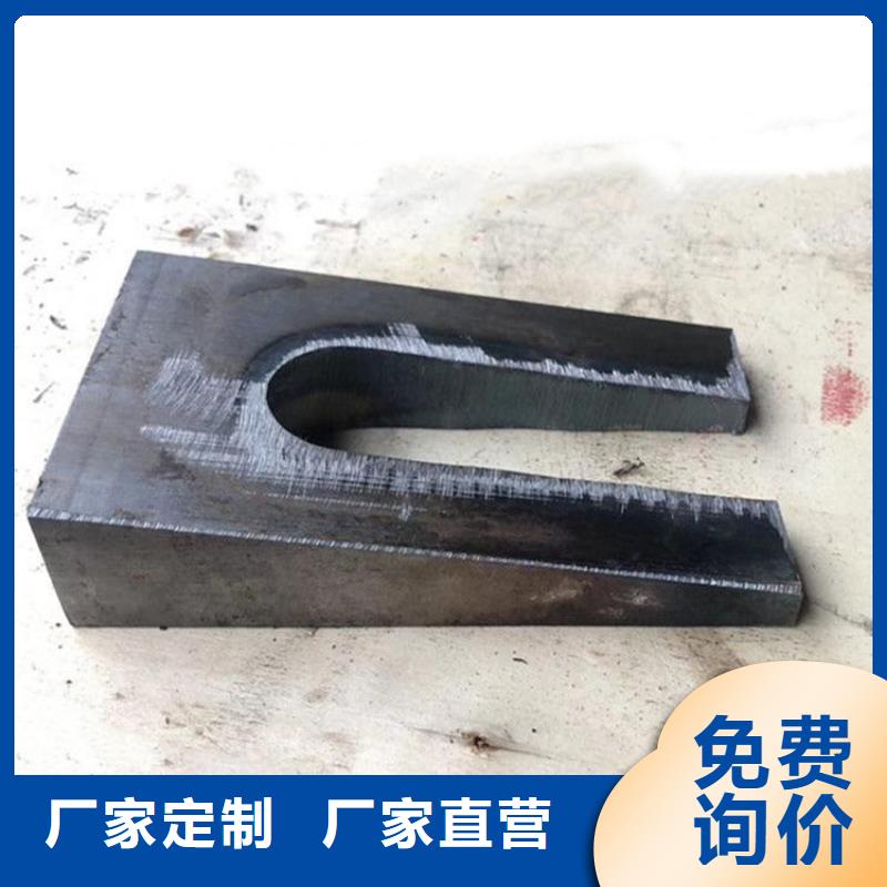 质量可靠的锅炉安装斜铁厂家