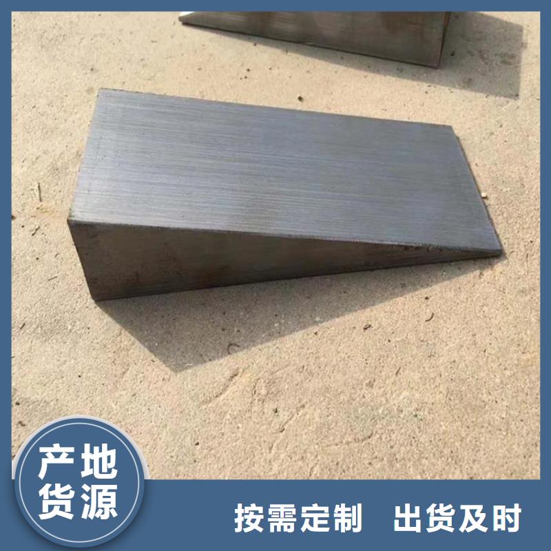 质量可靠的锅炉安装斜铁厂家