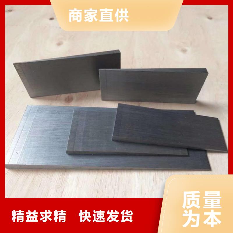 ：楔铁斜铁供货商