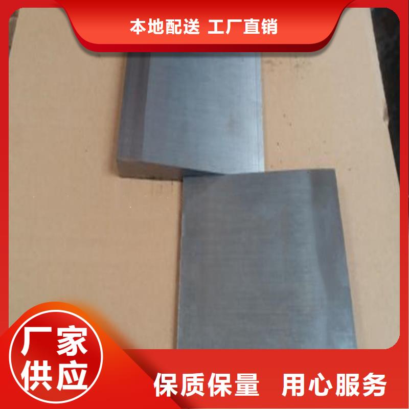 斜铁多年生产经验