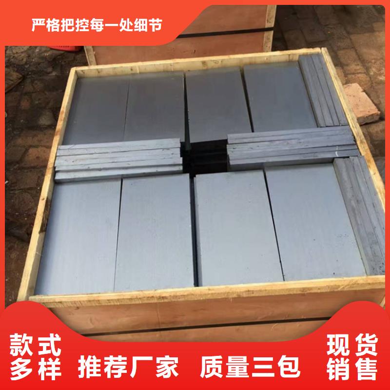 斜铁多年生产经验