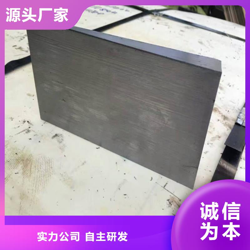 斜铁多年生产经验
