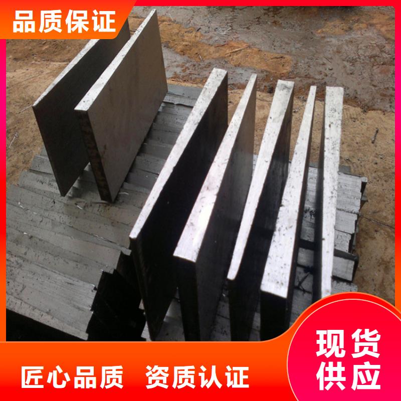 质量可靠的锅炉安装斜铁厂家