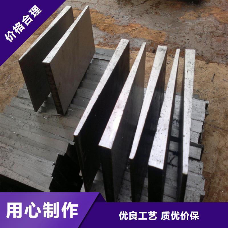 钢板斜垫铁-按需定制