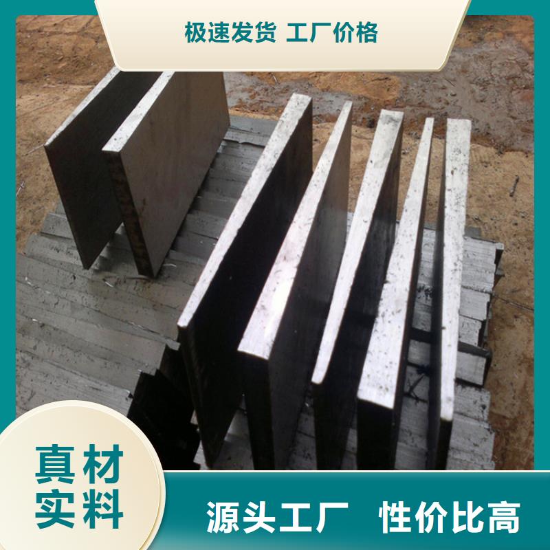 斜铁多年生产经验