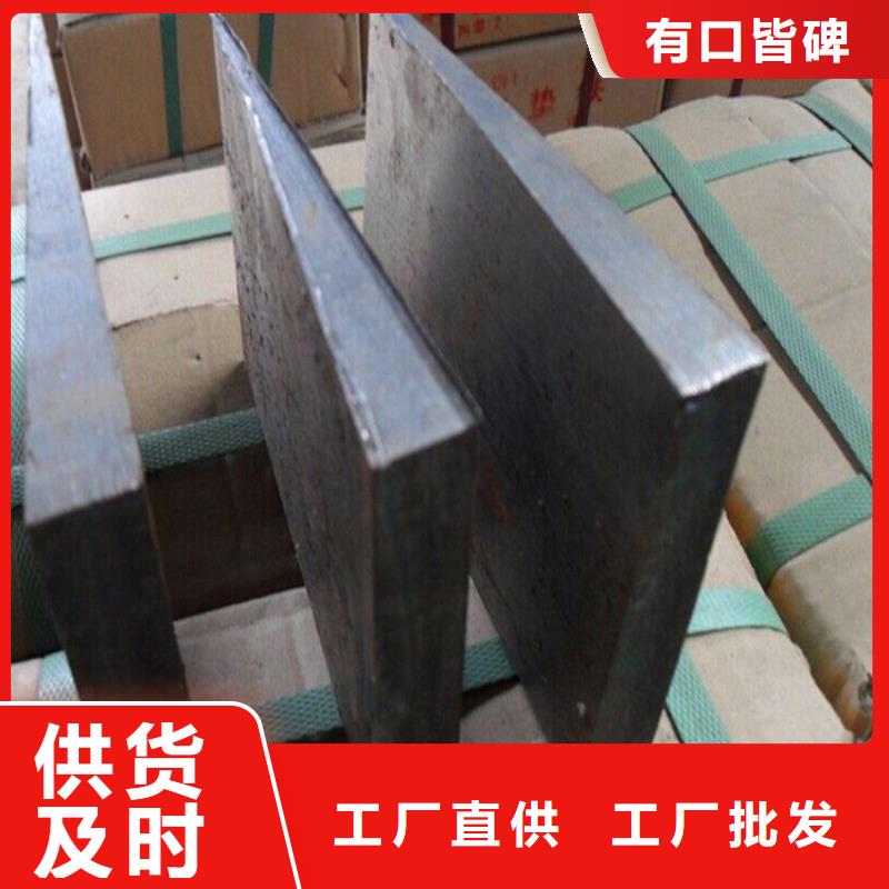 斜垫铁平面磨床精加工