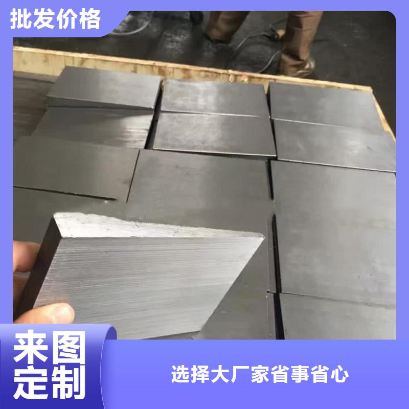 斜垫铁平面磨床精加工