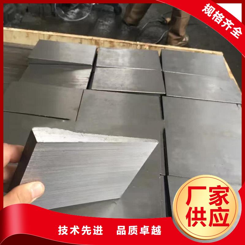 化工设备安装斜垫铁-化工设备安装斜垫铁价廉