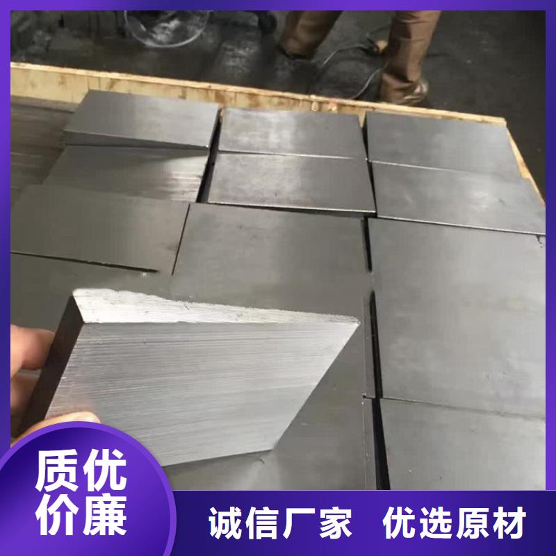 斜铁多年生产经验