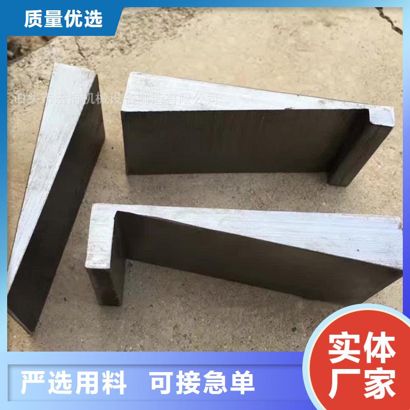 斜铁多年生产经验