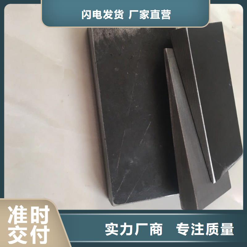 斜垫铁厂家-点击领取样品