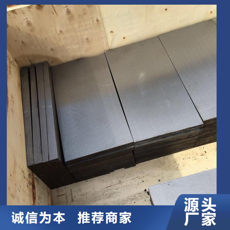 斜铁多年生产经验
