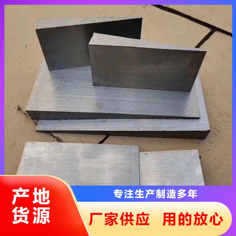 斜垫铁平面磨床精加工