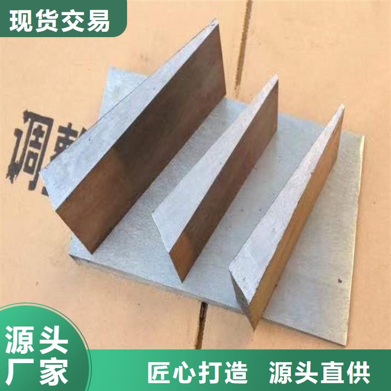 斜铁多年生产经验