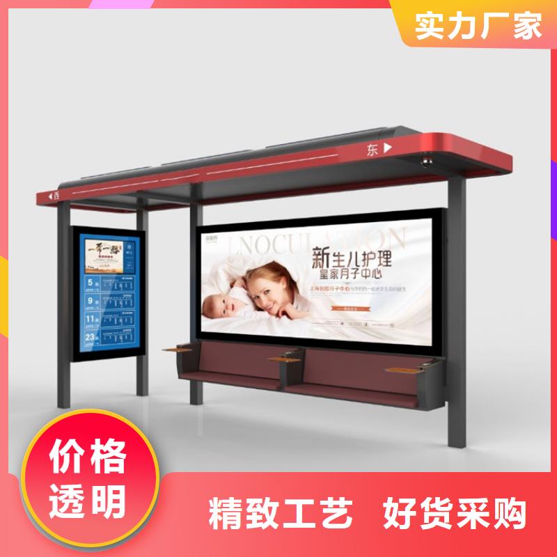 候车亭灯箱厂家直供
