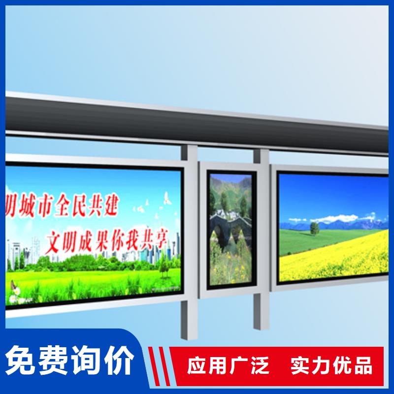 不锈钢候车亭厂家
