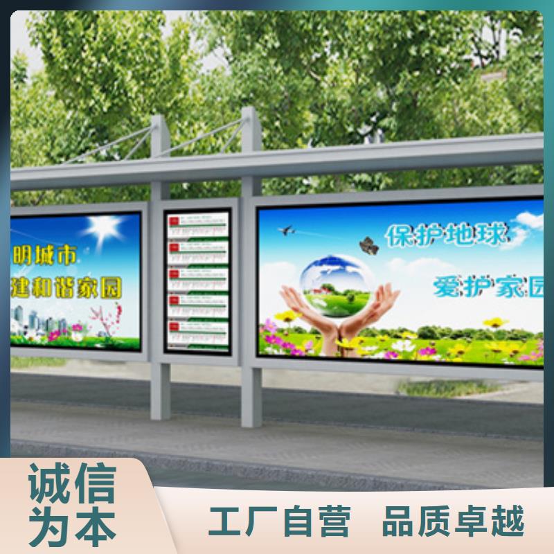 廊架候车亭欢迎咨询