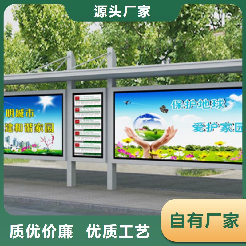 太阳能仿古候车亭畅销全国