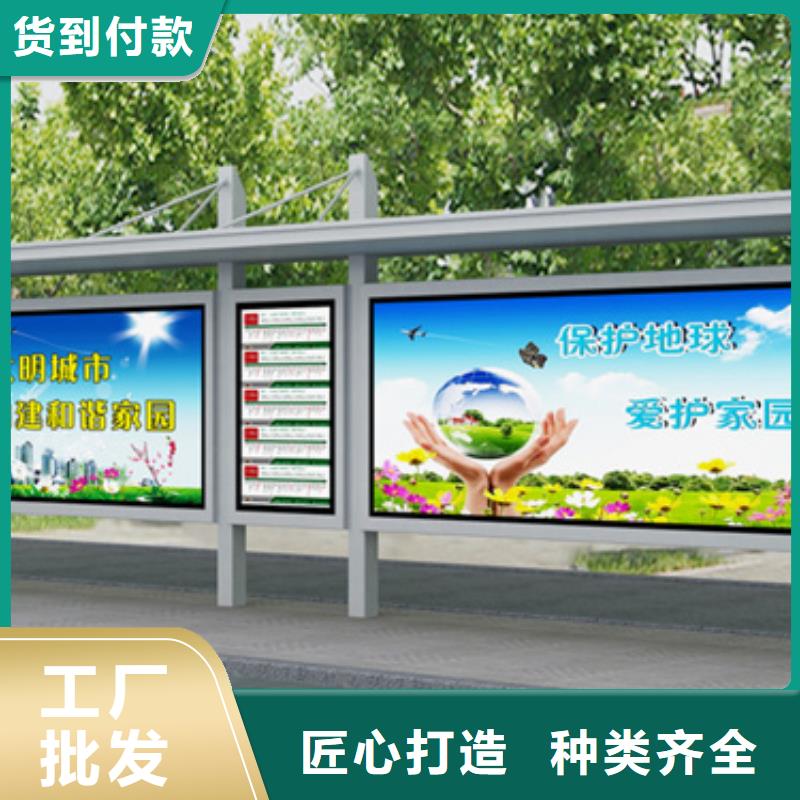 智能语音候车亭欢迎咨询