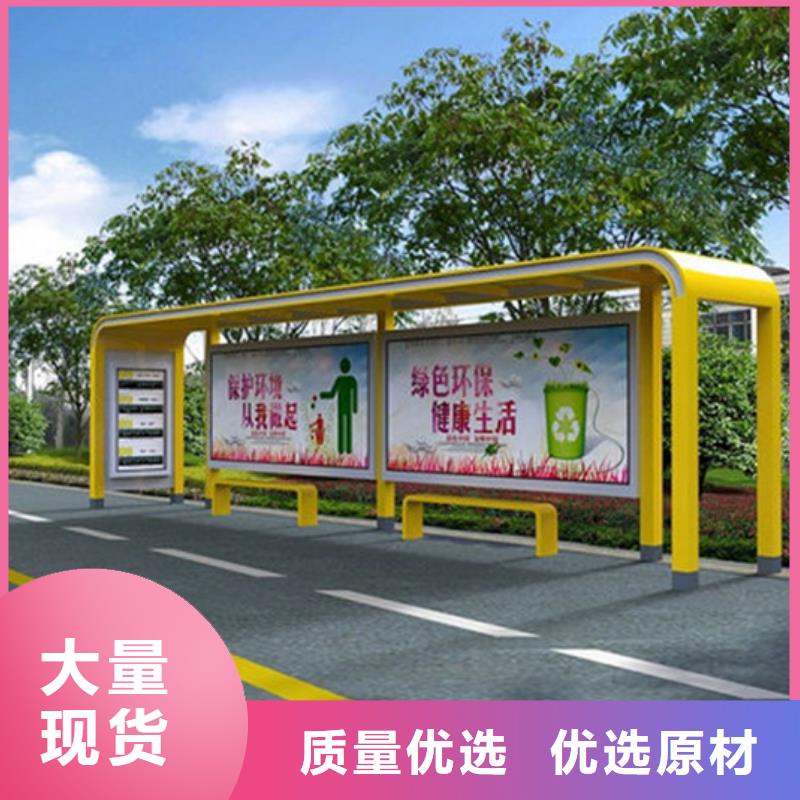 不锈钢候车亭品质过关