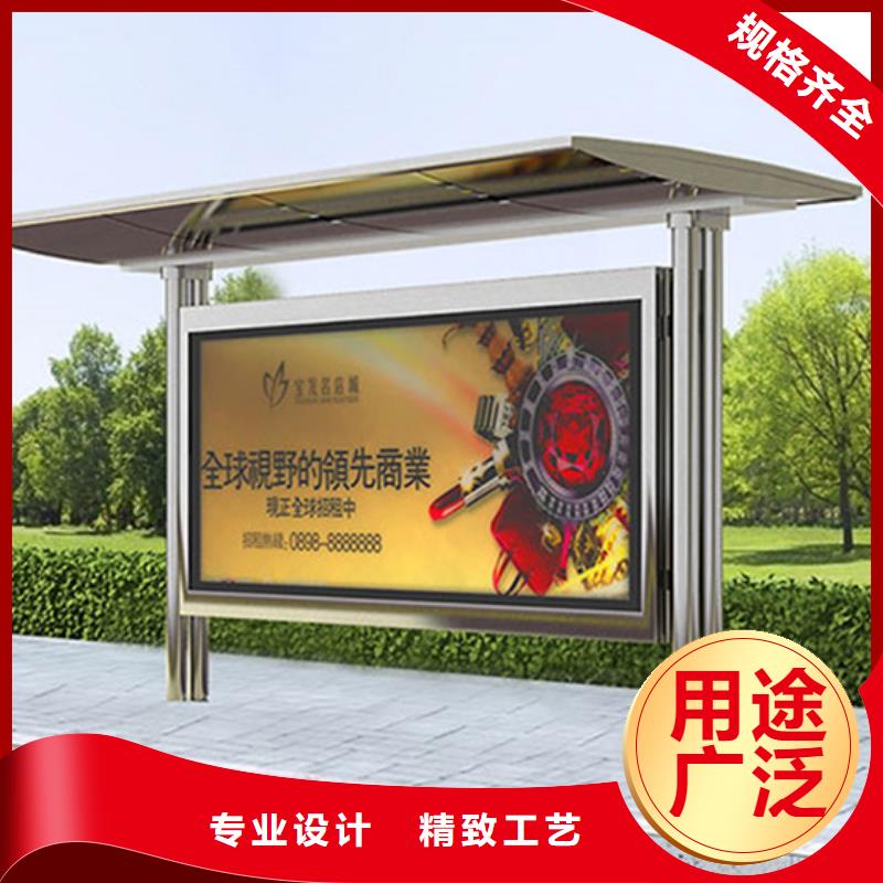 不锈钢候车亭厂家