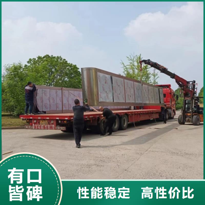 铝合金公交站台候车亭品质过关