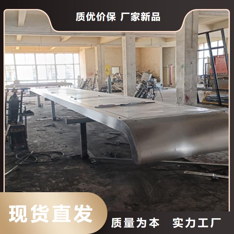 异型公交站台候车亭免费咨询