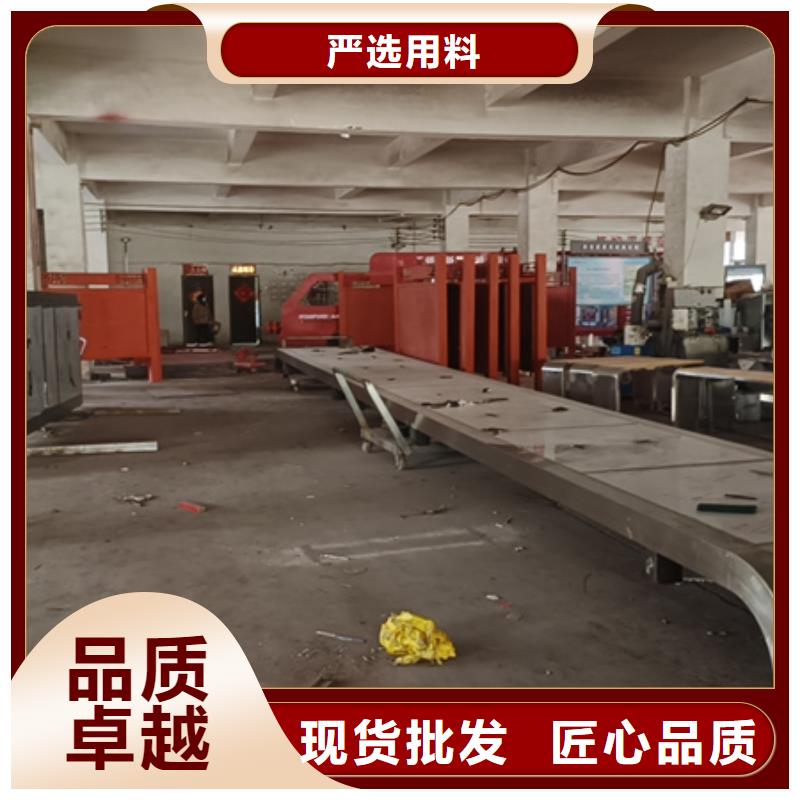 候车亭板凳支持定制