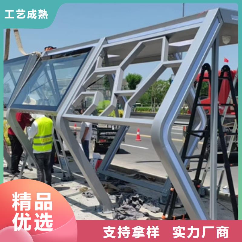 城市公交站台候车亭全国发货