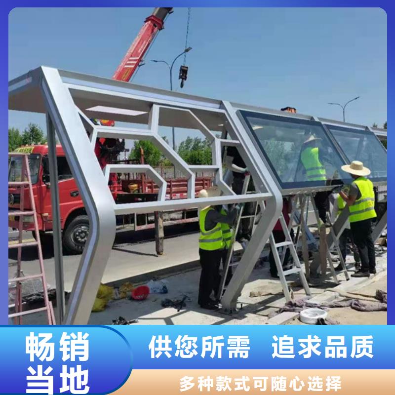 太阳能仿古候车亭畅销全国
