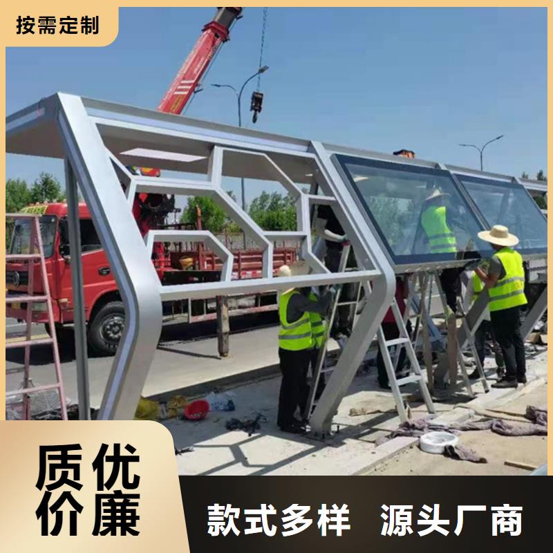候车亭灯箱厂家直供