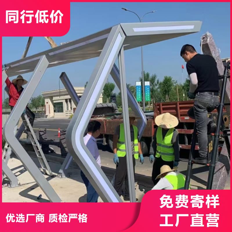 候车亭户外景区精神堡垒信誉有保证