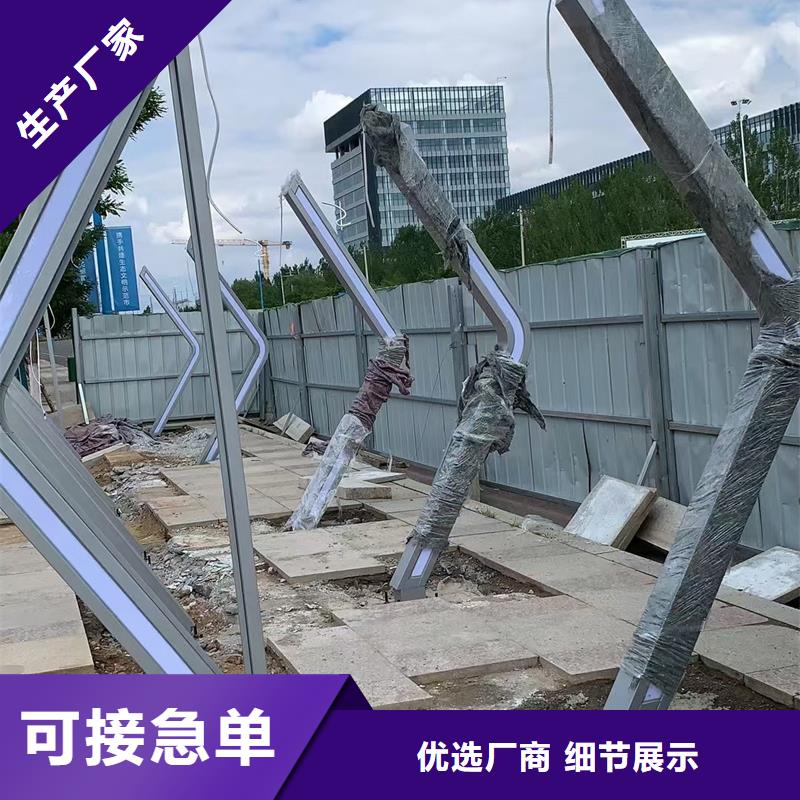 城市公交站台候车亭全国发货