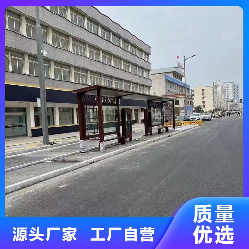 不锈钢公交站台候车亭免费咨询