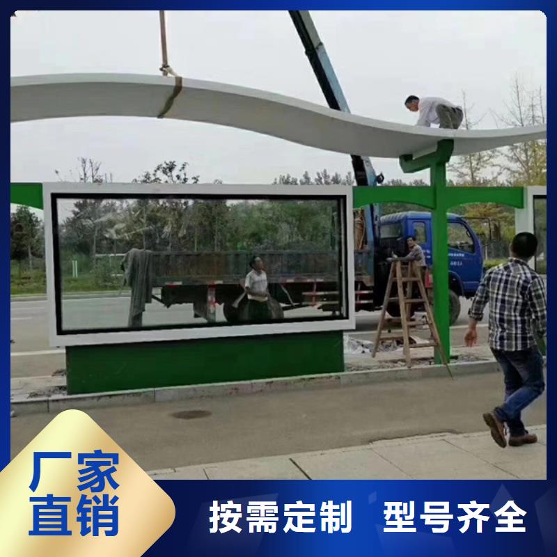 智慧候车亭品质过关