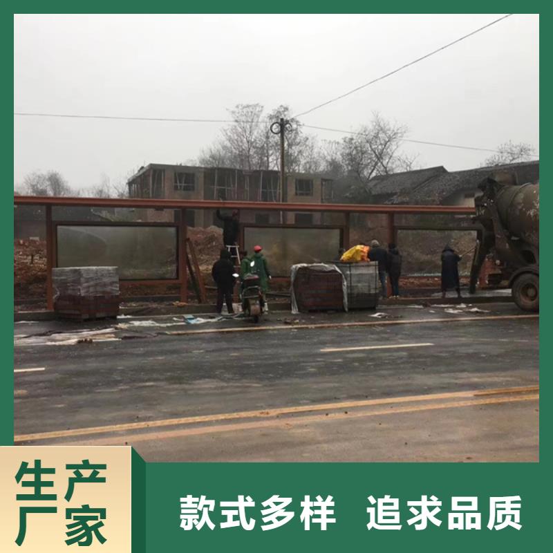 智慧候车亭品质过关
