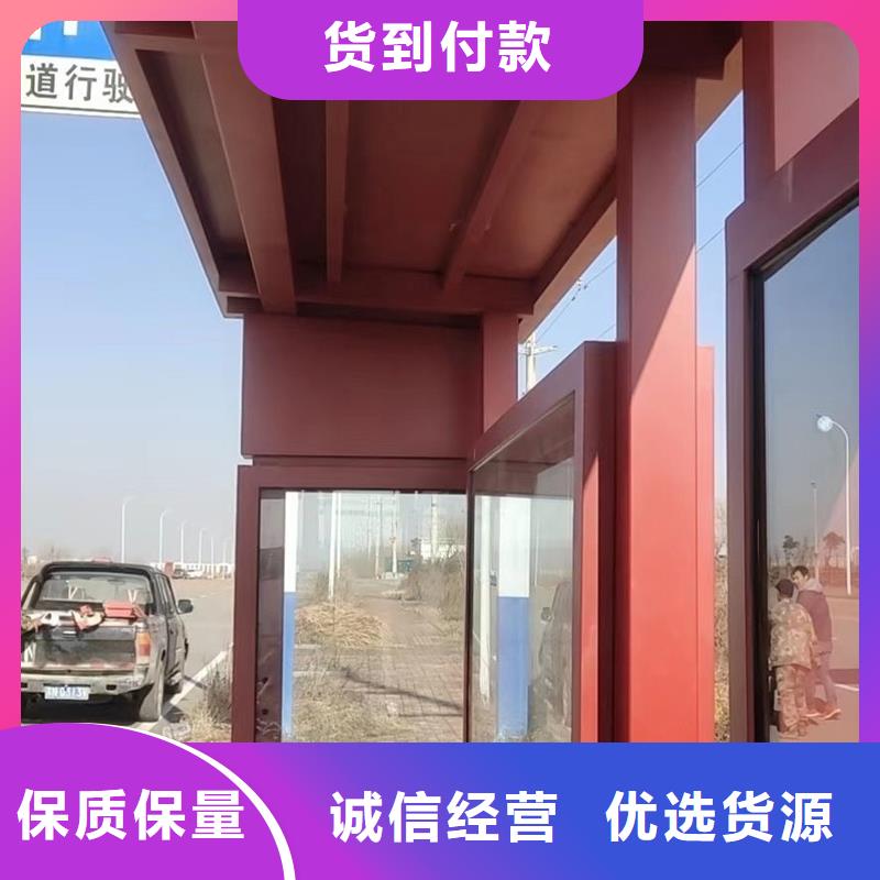智能候车亭品质过关