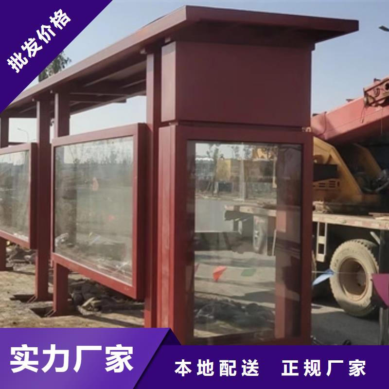 智能候车亭品质过关
