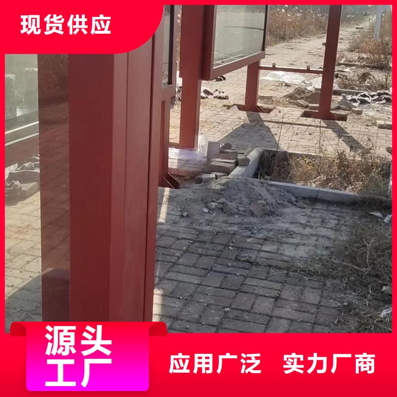 铝合金公交站台候车亭品质过关