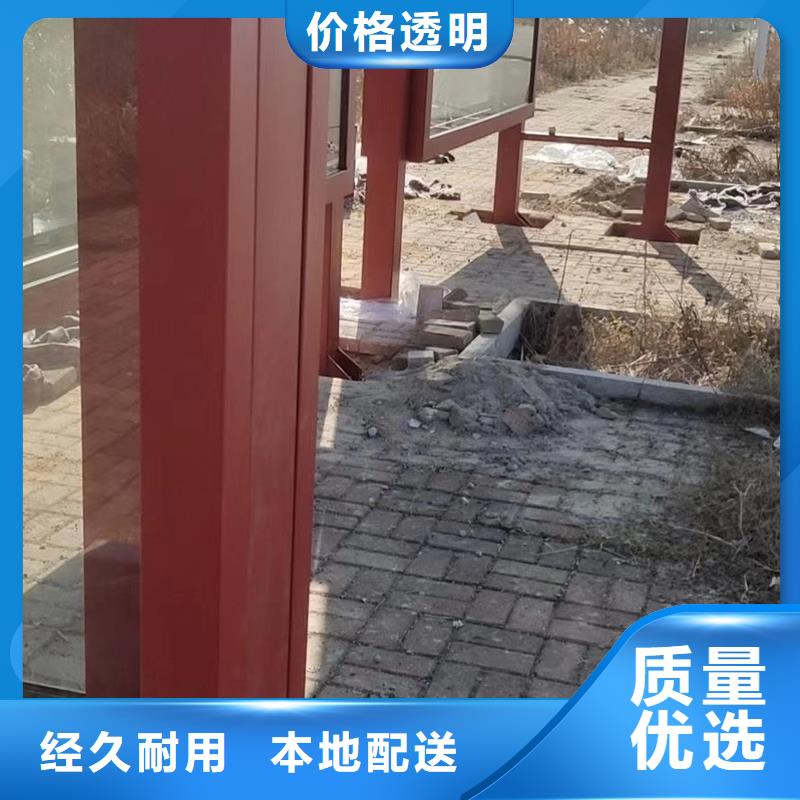 太阳能仿古候车亭畅销全国