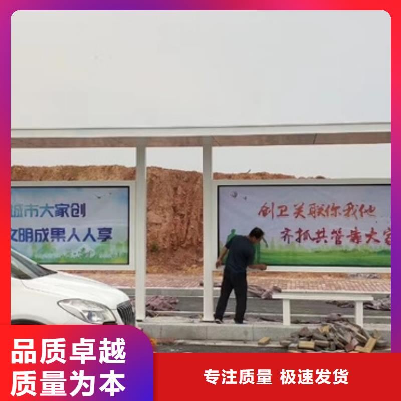 智慧候车亭品质过关