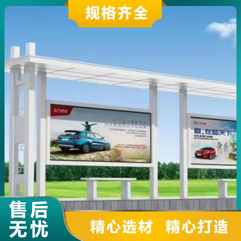 太阳能仿古候车亭畅销全国