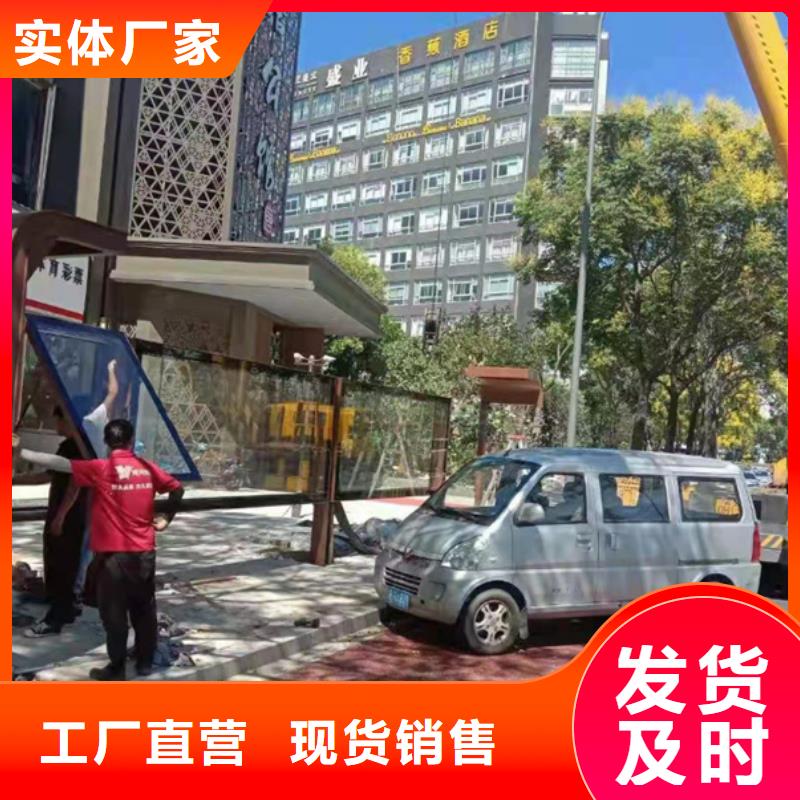 智慧候车亭品质过关