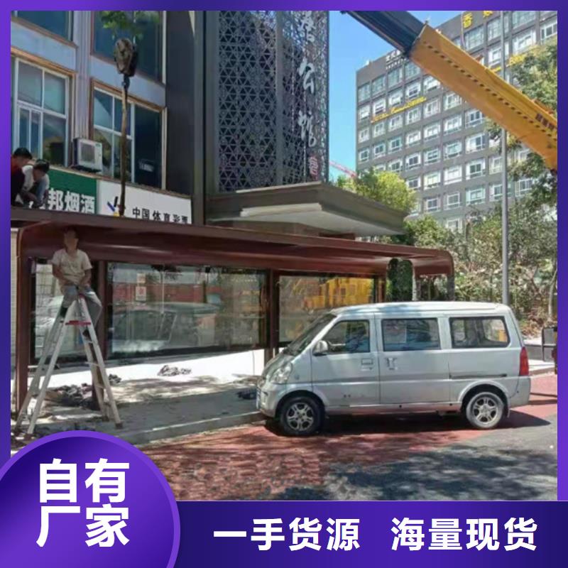学校候车亭支持定制