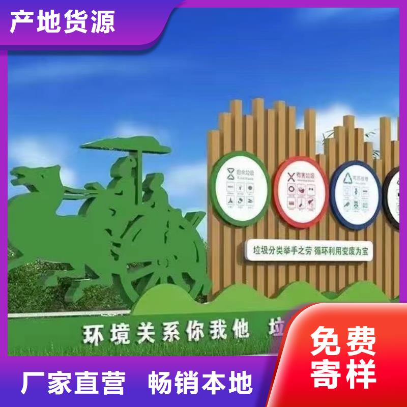 小区垃圾分类亭垃圾房免费咨询