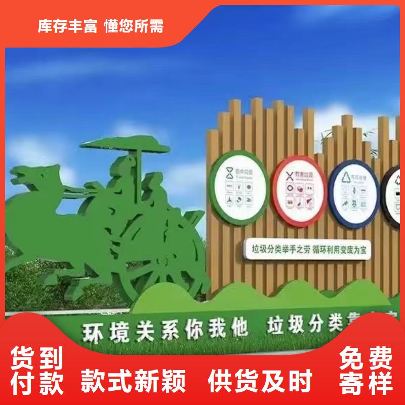 
车站垃圾分类亭按需定制